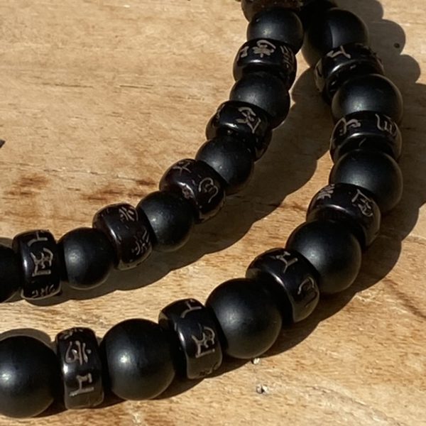 Kralen armbandset Ebbenhout Mantra 6/8mm